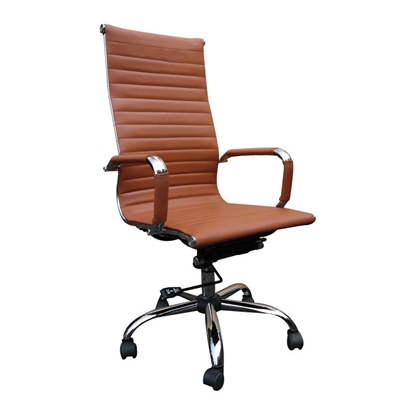 Picture of A8200 BROWN PU MANAGER ARMCHAIR