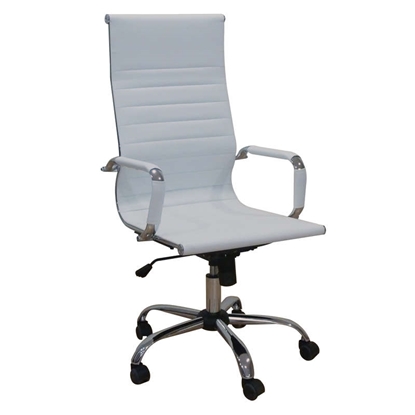Picture of A8200 WHITE PU MANAGER ARMCHAIR