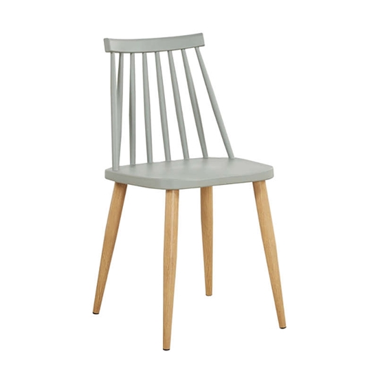 Picture of MIRELLA LIGHT GREY CHAIR/PP/STEEL
