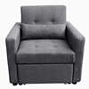 Picture of MAGIC GREY FABRIC ARMCHAIR BED 85Χ103cm.