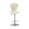 Picture of BAR56 CREAM PVC (2pcs/ctn) BAR STOOL WITH GASLIFT