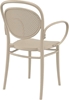 Picture of MARCEL XL TAUPE ARMCHAIR POLYPROPYLENE