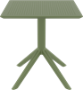 Εικόνα από SKY OLIVE GREEN 70X70X74εκ. ΤΡΑΠΕΖΙ ΠΟΛ/ΝΙΟΥ