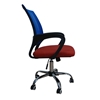 Picture of A1850 CHROME BASE/RED-BLUE MESH OFFICE ARMCHAIR