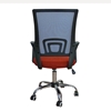 Picture of A1850 CHROME BASE/RED-BLUE MESH OFFICE ARMCHAIR