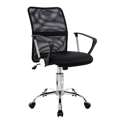 Picture of A9000 BLACK OFFICE ARMCHAIR