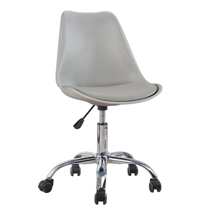 Picture of BS1300 GREY OFFICE CHAIR