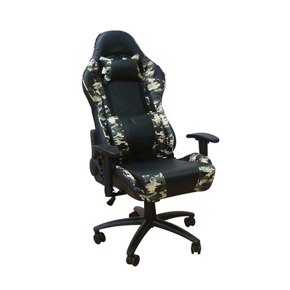 Picture of A6110 ARMY GAMING ARMCHAIR