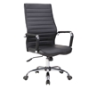 Picture of A9280 BLACK PU MANAGER ARMCHAIR