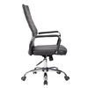 Picture of A9280 BLACK PU MANAGER ARMCHAIR
