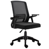 Picture of A1180B BLACK/BLACK MESH OFFICE ARMCHAIR