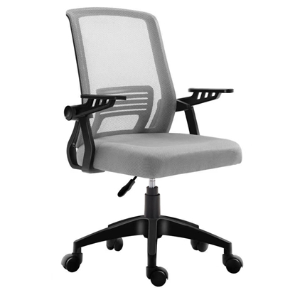 Picture of A1180B BLACK/GREY MESH OFFICE ARMCHAIR