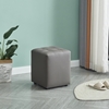 Εικόνα από CUBE GREY PU ΣΚΑΜΠΟ 35X35X42εκ.