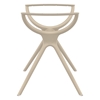 Εικόνα από AIR ΒΑΣΗ TAUPE SMALL 58X58X72,5εκ. ΠΟΛ/ΝΙΟΥ
