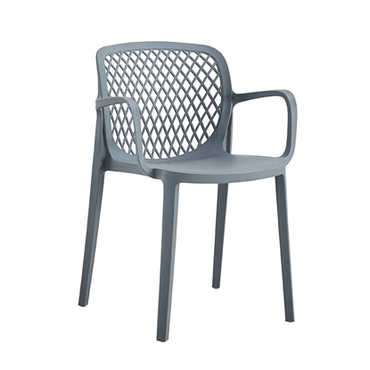 Picture of LARIA DARK GREY ARMCHAIR POLYPROPYLENE