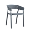 Picture of DIANA DARK GREY ARMCHAIR POLYPROPYLENE