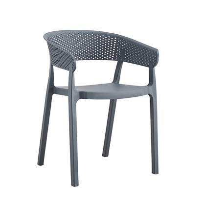 Picture of DIANA DARK GREY ARMCHAIR POLYPROPYLENE