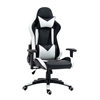 Εικόνα από A6190 ΜΑΥΡΟ/ΛΕΥΚΟ ΠΟΛΥΘΡΟΝΑ GAMING
