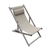 Picture of DEVIN DECKCHAIR ALUMINIUM FRAME CAPPUCCINO