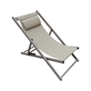 Picture of DEVIN DECKCHAIR ALUMINIUM FRAME CAPPUCCINO