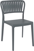 Εικόνα από PORTOFINO DARK GREY ΚΑΡΕΚΛΑ ΠΟΛ/ΝΙΟΥ