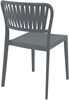 Εικόνα από PORTOFINO DARK GREY ΚΑΡΕΚΛΑ ΠΟΛ/ΝΙΟΥ