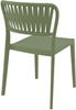 Εικόνα από PORTOFINO OLIVE GREEN ΚΑΡΕΚΛΑ ΠΟΛ/ΝΙΟΥ