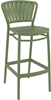 Εικόνα από PORTOFINO 75εκ. ΣΚΑΜΠΟ OLIVE GREEN ΠΟΛ/ΝΙΟΥ