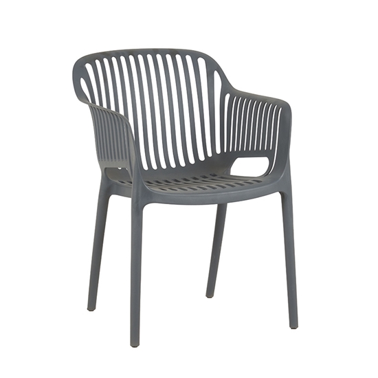 Εικόνα από NOVA DARK GREY ΠΟΛΥΘΡΟΝΑ ΠΟΛ/ΝΙΟΥ 55X61X80εκ.