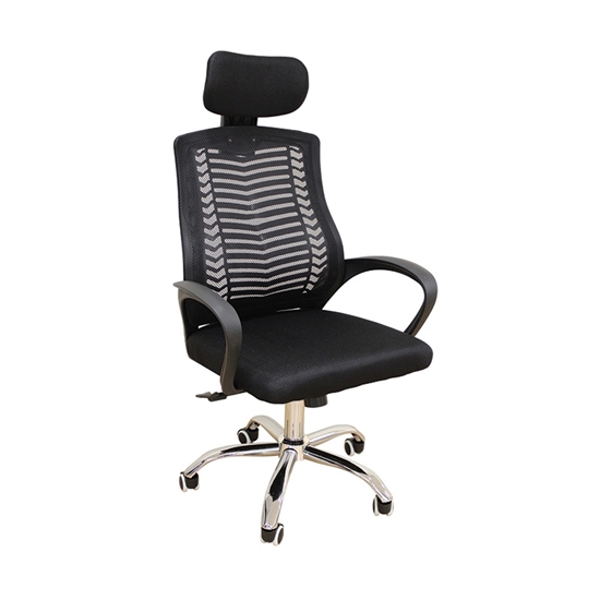 Εικόνα από A1710 ΜΑΥΡΟ MESH ΠΟΛΥΘΡΟΝΑ ΓΡΑΦΕΙΟΥ 62Χ61Χ44-109/54-121εκ.