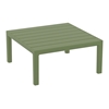 Εικόνα από PORTOFINO LOUNGE ΤΡΑΠΕΖΙ OLIVE GREEN 70X70X33εκ. ΠΟΛ/ΝΙΟΥ