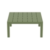 Εικόνα από PORTOFINO LOUNGE ΤΡΑΠΕΖΙ OLIVE GREEN 70X70X33εκ. ΠΟΛ/ΝΙΟΥ