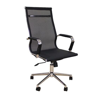 Εικόνα της A9954 ΜΑΥΡΟ PU/MESH ΠΟΛΥΘΡΟΝΑ ΓΡΑΦΕΙΟΥ 53X58X46-105/55-115εκ.