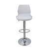 Picture of BAR49 WHITE PU (2pcs/ctn) BAR STOOL WITH GASLIFT