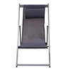 Εικόνα από DEVIN ΣΕΖΛΟΝΓΚ GREY ΑΛΟΥΜΙΝΙΟΥ 58X95-102X78-95εκ.