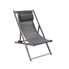 Εικόνα από DEVIN ΣΕΖΛΟΝΓΚ GREY ΑΛΟΥΜΙΝΙΟΥ 58X95-102X78-95εκ.