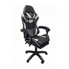 Εικόνα από A9937 ΜΑΥΡΟ/ΓΚΡΙ PVC ΠΟΛΥΘΡΟΝΑ GAMING/ΜΕ ΥΠΟΠΟΔΙΟ 64X59X43-112/53-125εκ.