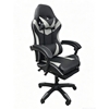 Εικόνα από A9937 ΜΑΥΡΟ/ΓΚΡΙ PVC ΠΟΛΥΘΡΟΝΑ GAMING/ΜΕ ΥΠΟΠΟΔΙΟ 64X59X43-112/53-125εκ.
