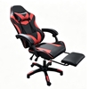 Εικόνα από A9937 ΜΑΥΡΟ/ΚΟΚΚΙΝΟ PVC ΠΟΛΥΘΡΟΝΑ GAMING/ΜΕ ΥΠΟΠΟΔΙΟ 64X59X43-112/53-125εκ.