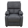 Εικόνα από SUNDAY MASSAGE ΠΟΛΥΘΡΟΝΑ GREY ΥΦΑΣΜΑ 78Χ89Χ106εκ.