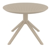 Εικόνα από SKY TAUPE MINI Φ60X45εκ. ΤΡΑΠΕΖΙ ΠΟΛ/ΝΙΟΥ
