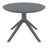 Εικόνα από SKY DARK GREY MINI Φ60X45εκ. ΤΡΑΠΕΖΙ ΠΟΛ/ΝΙΟΥ