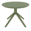 Εικόνα από SKY OLIVE GREEN MINI Φ60X45εκ. ΤΡΑΠΕΖΙ ΠΟΛ/ΝΙΟΥ