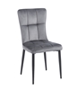 Εικόνα από SELIN GREY VELVET ΥΦΑΣΜΑ ΚΑΡΕΚΛΑ ΜΕΤΑΛΛΙΚΗ 46X54X91εκ.
