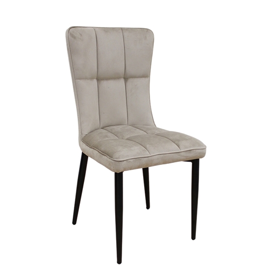 Εικόνα από SELIN CAPPUCCINO VELVET ΥΦΑΣΜΑ ΚΑΡΕΚΛΑ ΜΕΤΑΛΛΙΚΗ 46X54X91εκ.