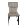 Εικόνα από SELIN CAPPUCCINO VELVET ΥΦΑΣΜΑ ΚΑΡΕΚΛΑ ΜΕΤΑΛΛΙΚΗ 46X54X91εκ.