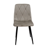 Εικόνα από EVA CAPPUCCINO VELVET ΥΦΑΣΜΑ ΚΑΡΕΚΛΑ ΜΕΤΑΛΛΙΚΗ 43X55X90εκ.