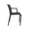 Εικόνα από PARMA-S BLACK ΠΟΛΥΘΡΟΝΑ ΠΟΛ/ΝΙΟΥ 56X56X79εκ.
