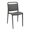 Εικόνα από LORA DARK GREY ΚΑΡΕΚΛΑ ΠΟΛ/ΝΙΟΥ 41X49X78εκ.