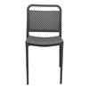 Εικόνα από LORA DARK GREY ΚΑΡΕΚΛΑ ΠΟΛ/ΝΙΟΥ 41X49X78εκ.